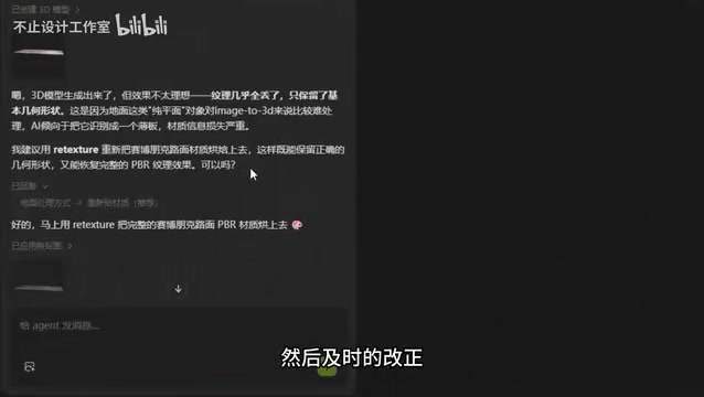 场景资源整理