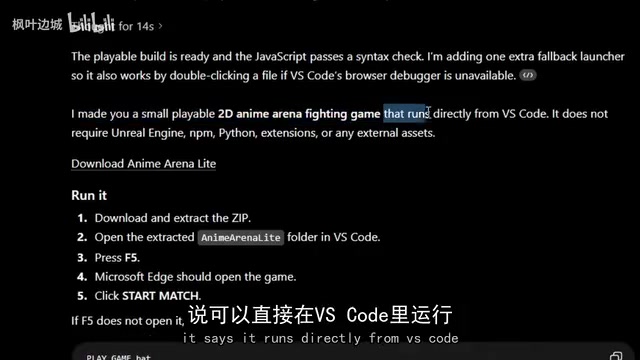 ChatGPT vs Claude: A 20-Minute AI Game Coding Showdown