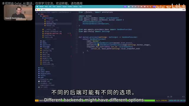Docker Sandbox Configuration