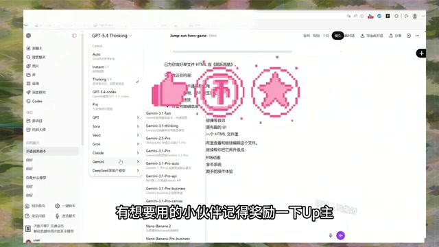 记得一键三连之后点击关注
