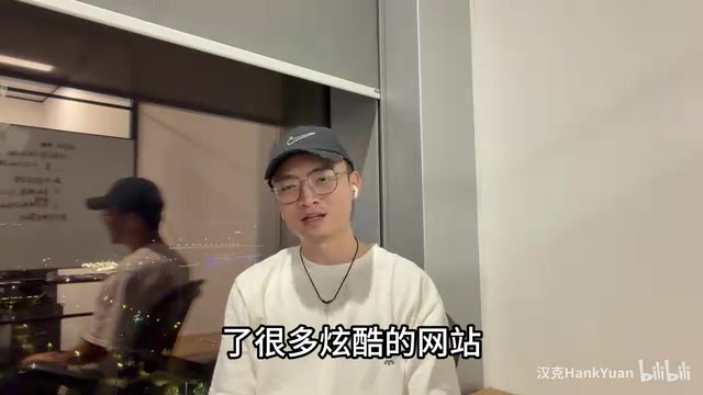 三句Prompt让Claude Code复刻炫酷网站:Vibe Coding实战教程