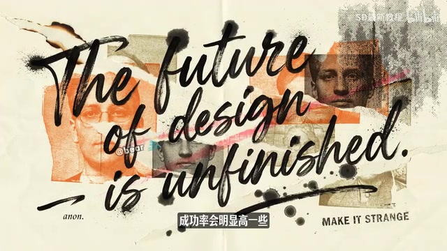 适合制作带文字的海报和社交媒体图片