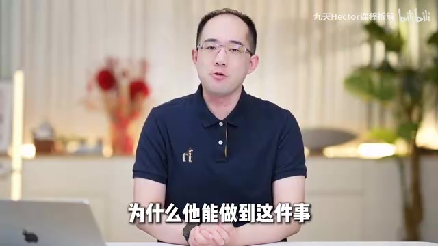 Hermes核心架构