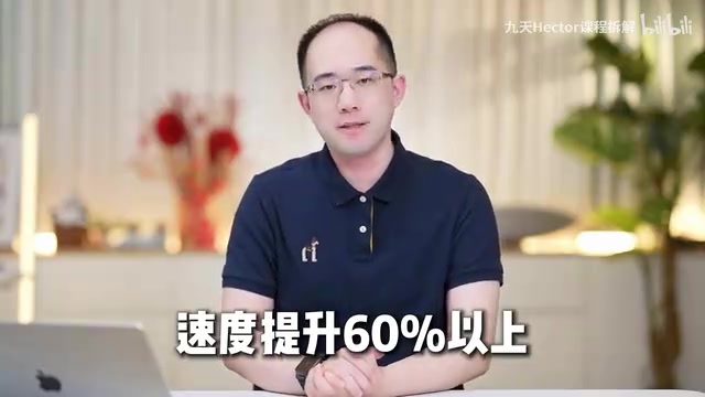 Hermes准确率持续提升
