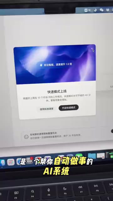 额度说明