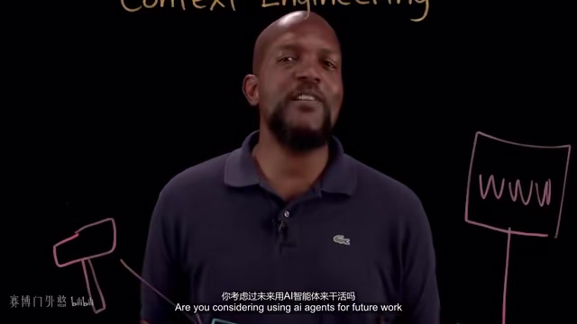 不使用MCP与使用MCP的对比