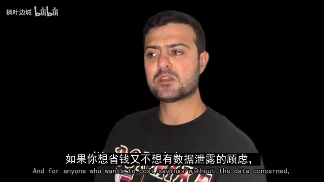 自托管方案