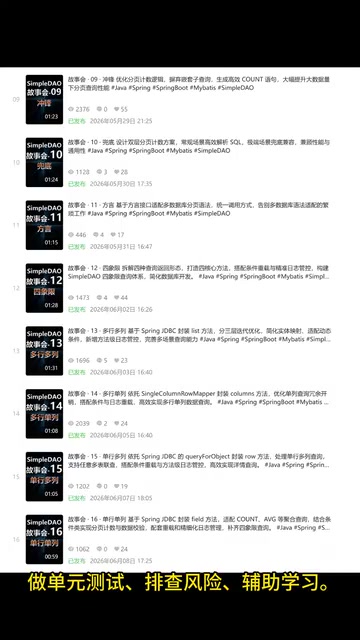 AI的真正主场是非确定性工作
