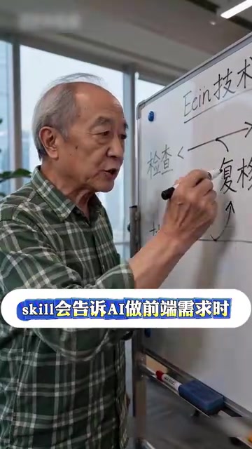 AI应该按什么步骤检查和执行
