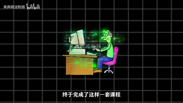 学习资源