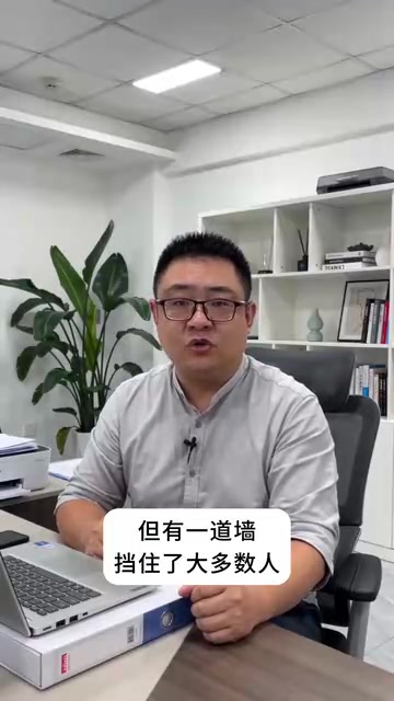 AI时代普通人为什么要学Python?从使用者到驾驭者的进阶之路