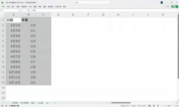 Building AI Agents in Excel: A Hands-On Tutorial for Task Planning and Decomposition
