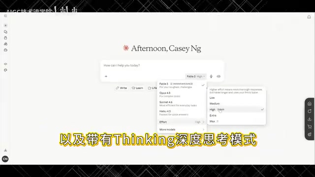 首先让它做个自我介绍