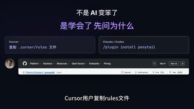 Claude和Codex用户安装方式