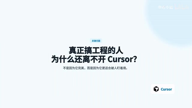因为Cloud Code这种纯命令行工具是一个绝对的黑盒