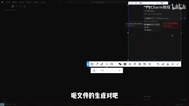 Cursor实战教程:零基础用AI开发Python项目全流程