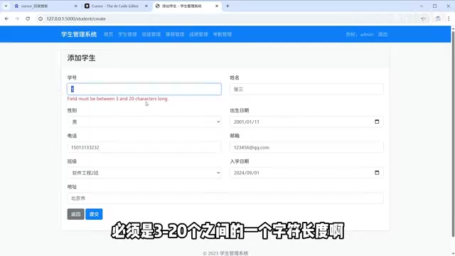 部分功能给出英文提示