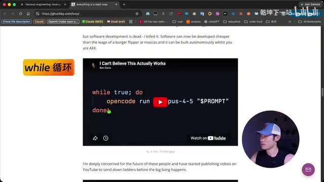 Rough Loop的官方内核化实现