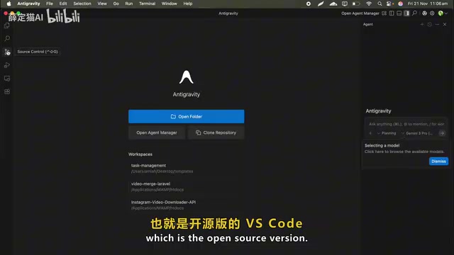 Google Antigravity IDE Deep Dive: Can This Free AI Coding Tool Replace Cursor?