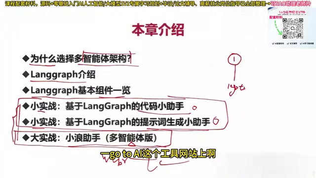 在线运行工具网站