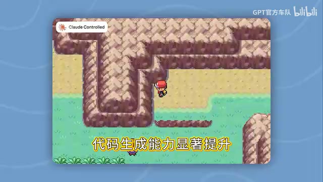 揭秘「Claude Fable 5」骗局:虚假AI产品的识别指南