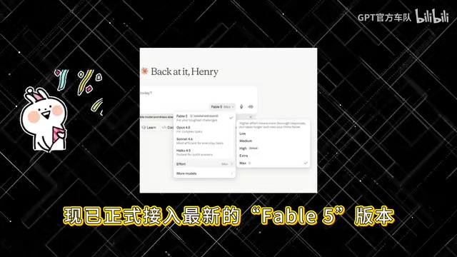接下来就为大家演示
