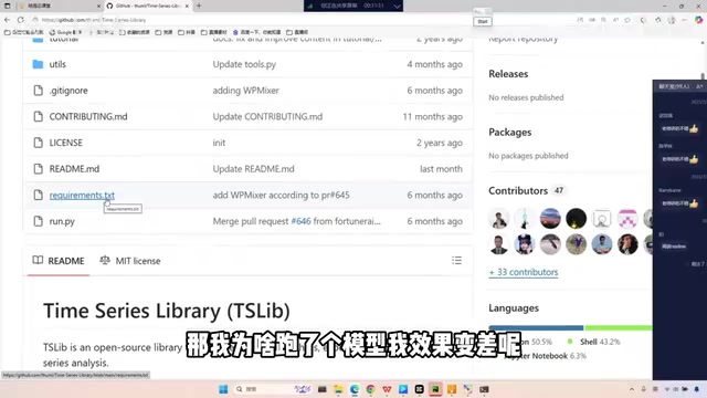从零复现GitHub项目:环境搭建与实战避坑完整指南