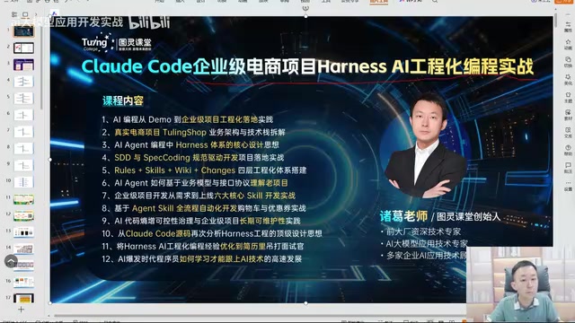 这些东西不是小白能搞定的