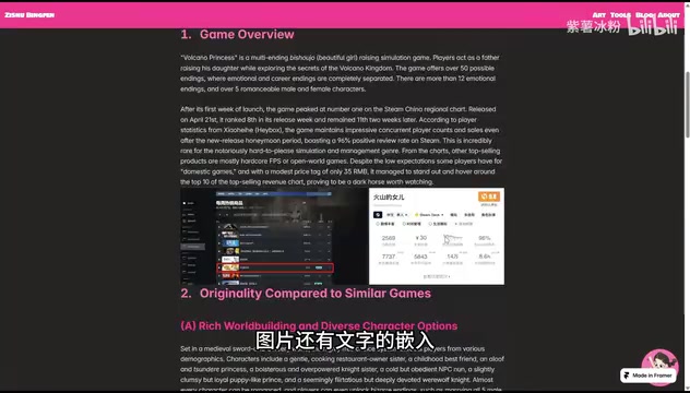 Read content directly on the site