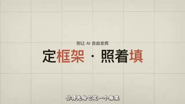 我定了五个维度