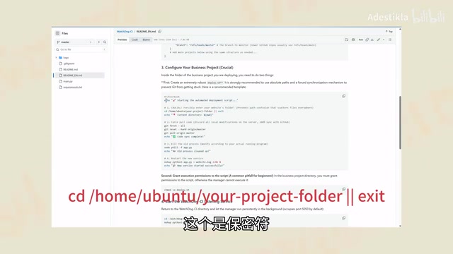 Project registration logic