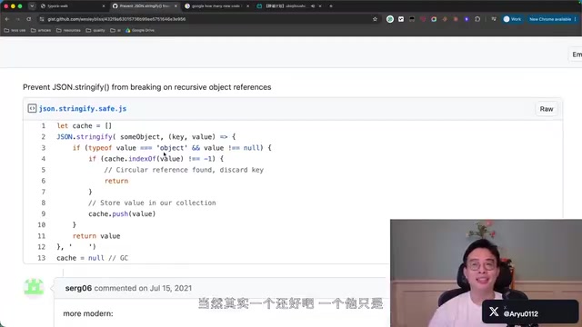 AI时代面试博弈:人类专家的核心价值在哪里