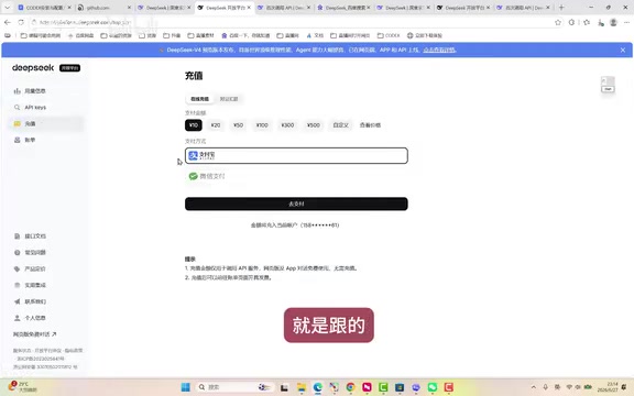 真的跟我比就是九牛一毛