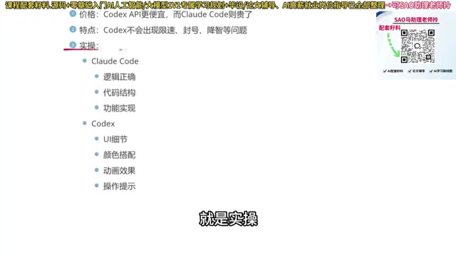 这个是我个人的一点体验