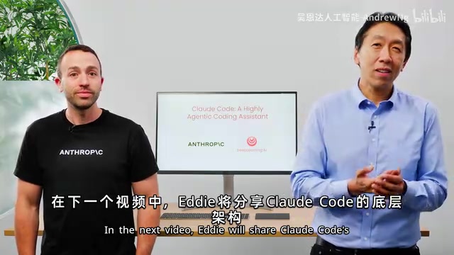 Claude Code的底层架构