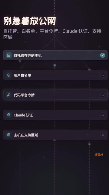 官方文档写得很清楚