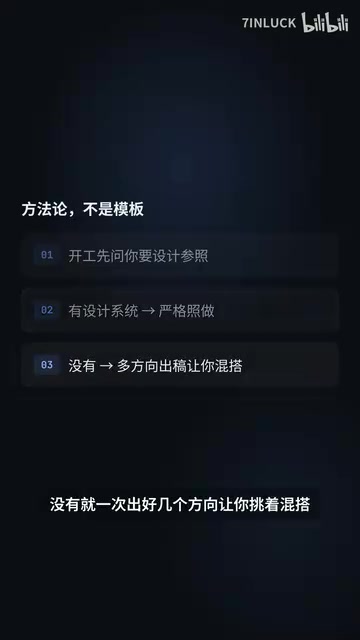当然它不是万能的
