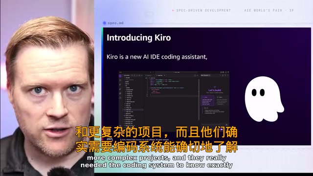 让AI系统精确理解你的项目