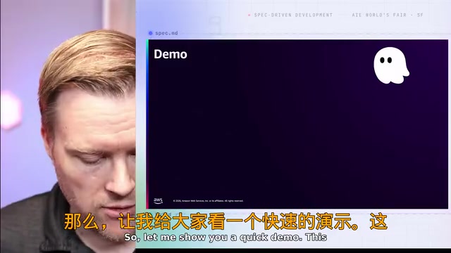 Kiro最新IDE版本界面