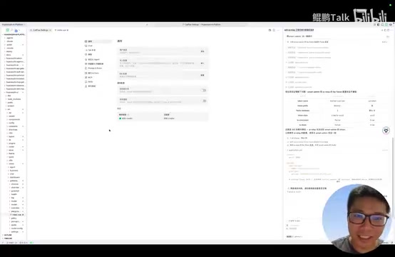Meituan CatPaw Hands-On Review: Is the Free GLM-5.2 Coding Tool Worth It?