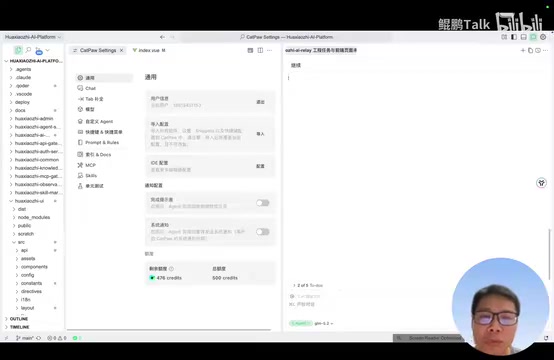 如果有哪个大脑