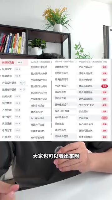 免安装企业级Agent:AI流程自动化的新解法与核心能力拆解