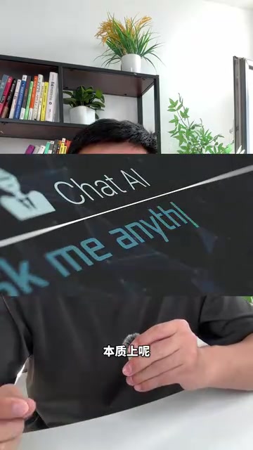 You're still the one doing the work
