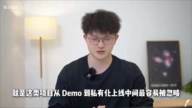 企业级RAG知识库落地的5大工程硬伤:从Demo到生产的真实门槛