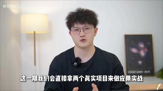 百万级企业级RAG知识中台