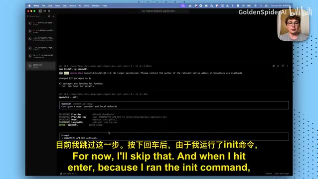 LangChain开源OpenWiki:自动为代码库生成并维护AI可读Wiki