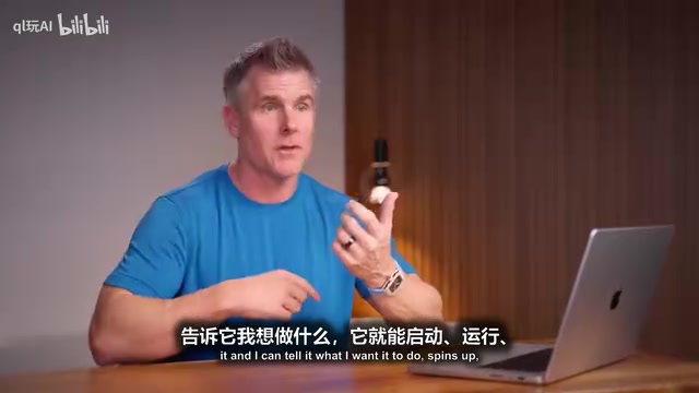 连接各种工具