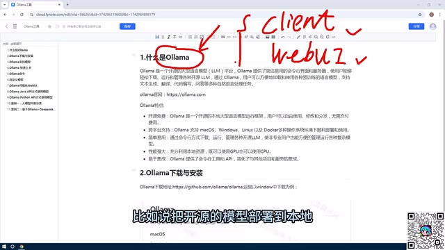 也可以去做个性化的创建