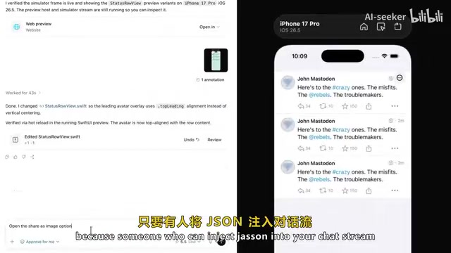 就能插入其推理数据块