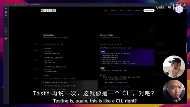 Command Code 是一个功能完整的编码 Agent
